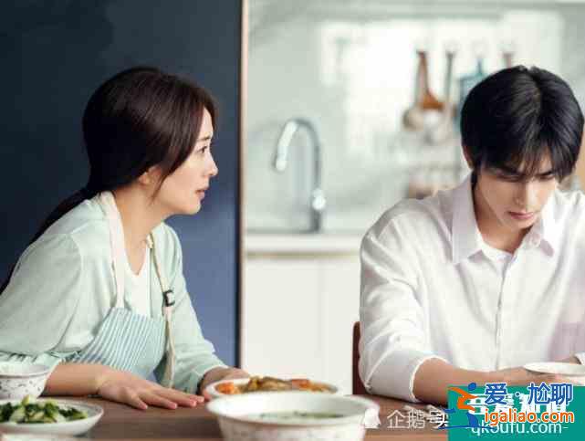 以家人之名：凌霄李尖尖談戀愛，遇阻攔！小橙子的反應太真實了？