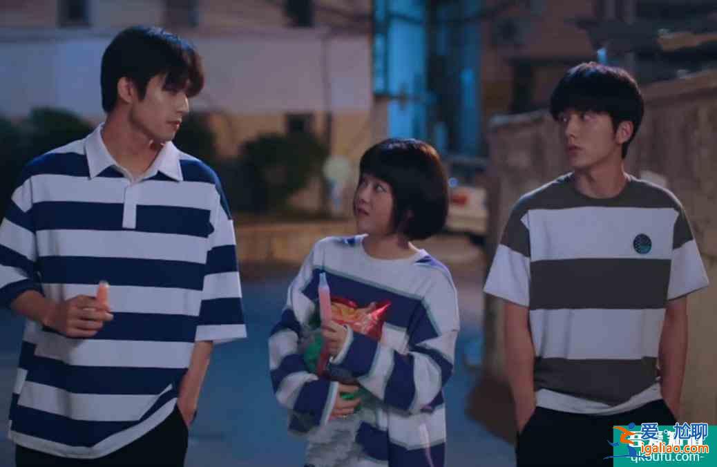 《以家人之名》：主角們小時(shí)候像《1988》，長大后像《愛情公寓》？