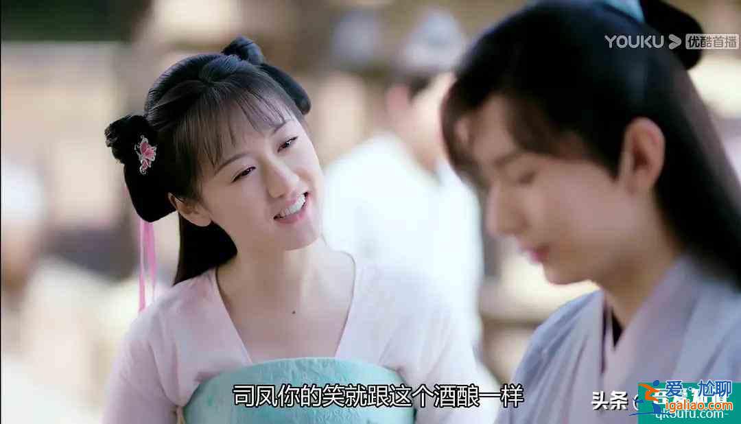 《琉璃》璇璣摘下司鳳面具時就心動了，每次尬撩都是本能的喜歡？