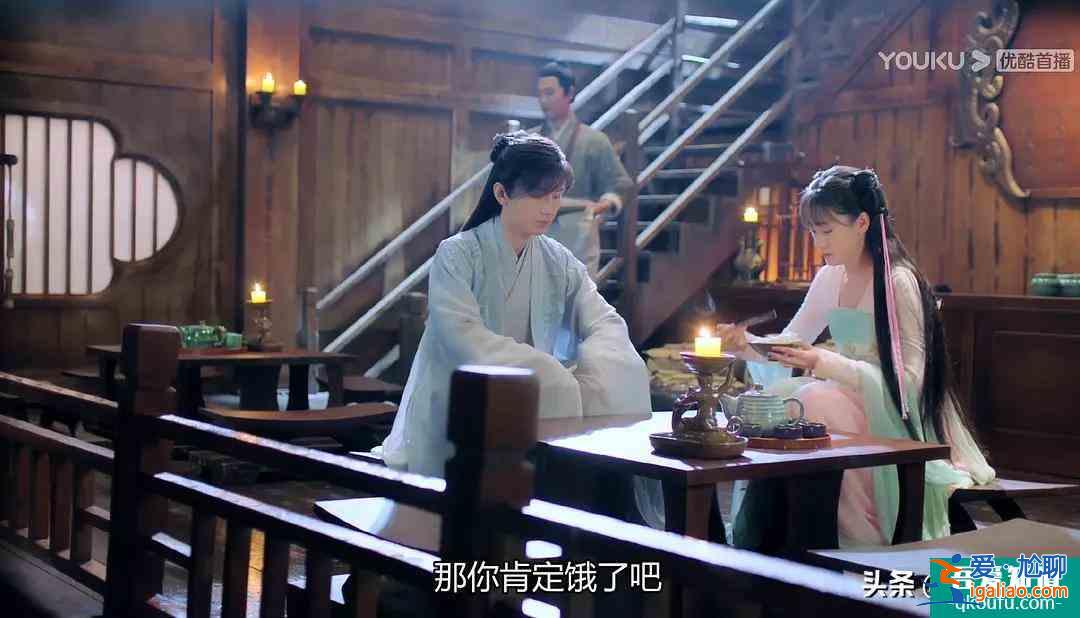 《琉璃》璇璣摘下司鳳面具時就心動了，每次尬撩都是本能的喜歡？