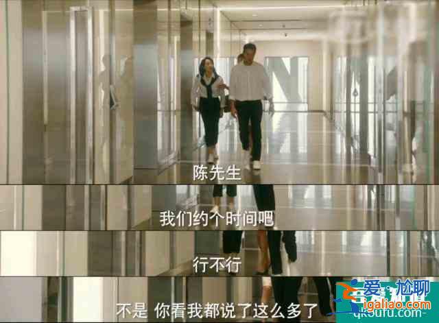 《他其實沒有那么愛你》合作方太難搞？不急，孫藝荷1招教你搞定？