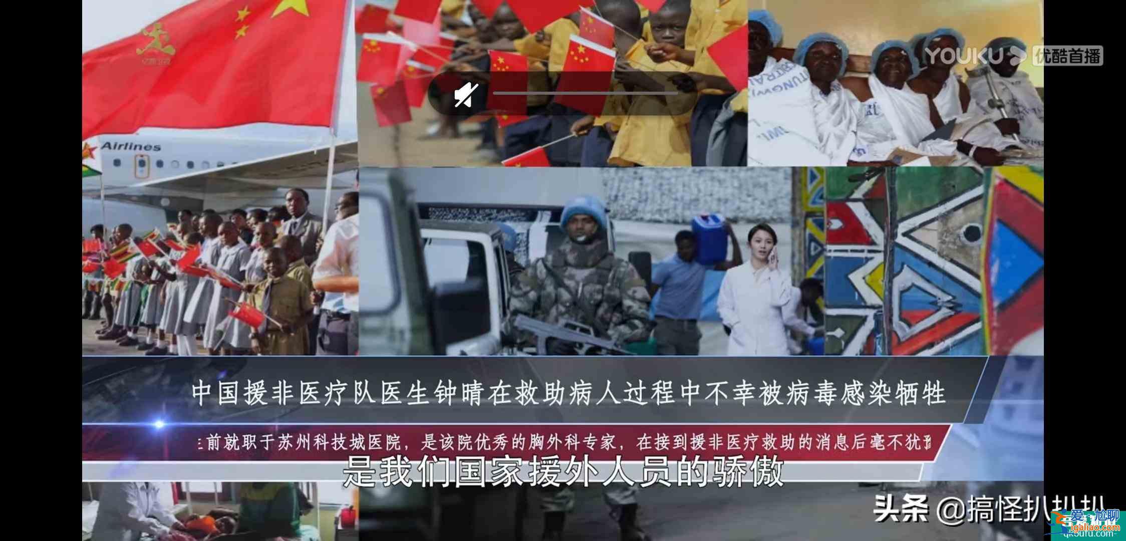 《幸福還會來敲門》黃自立迎來第二春，前妻鐘晴卻意外離世？
