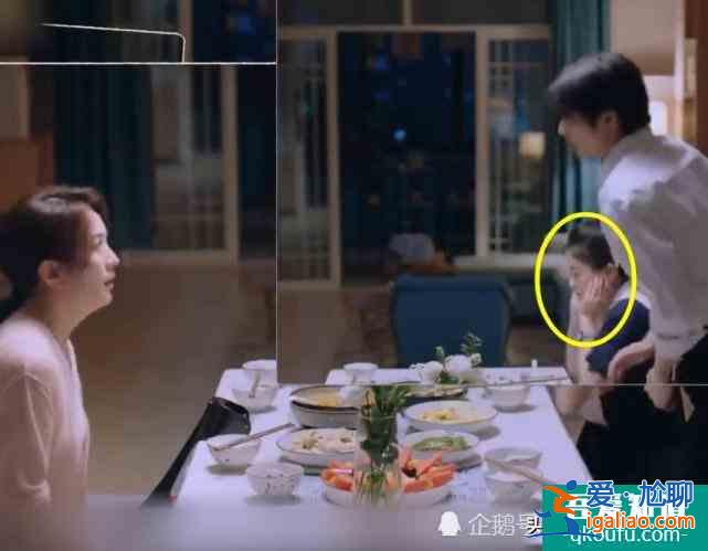 以家人之名：凌霄李尖尖談戀愛，遇阻攔！小橙子的反應太真實了？