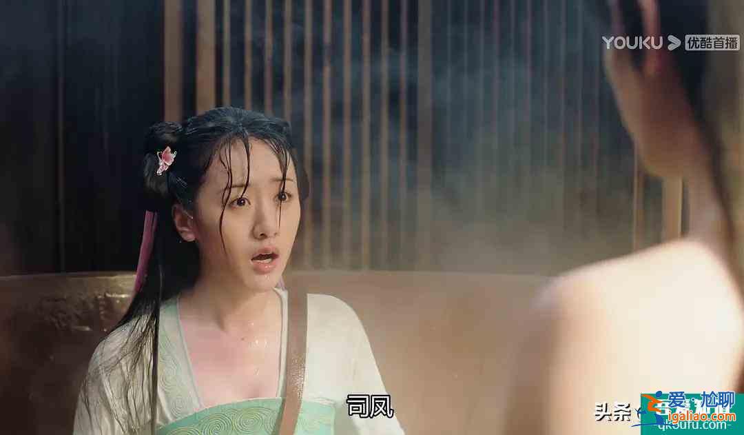 《琉璃》璇璣摘下司鳳面具時就心動了，每次尬撩都是本能的喜歡？