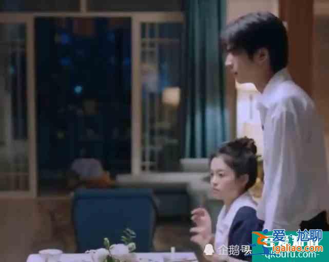 以家人之名：凌霄李尖尖談戀愛，遇阻攔！小橙子的反應太真實了？