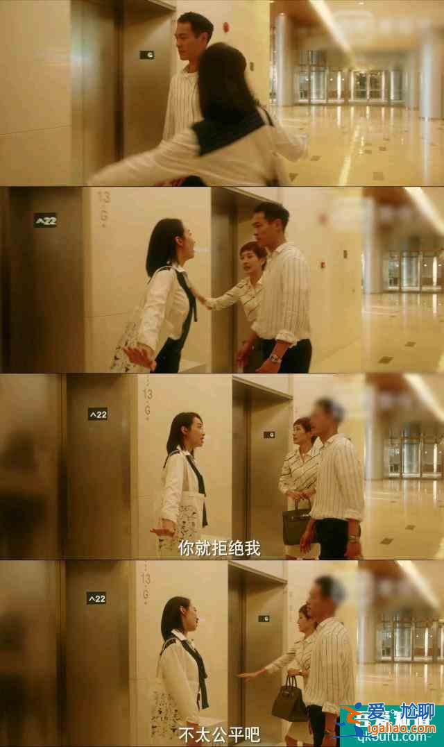 《他其實沒有那么愛你》合作方太難搞？不急，孫藝荷1招教你搞定？