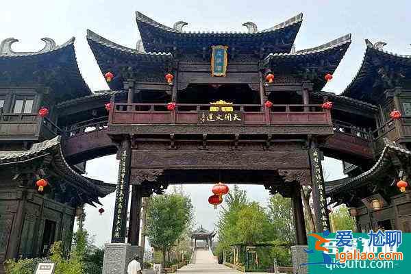 朱仙鎮(zhèn)啟封故園門票多少錢？