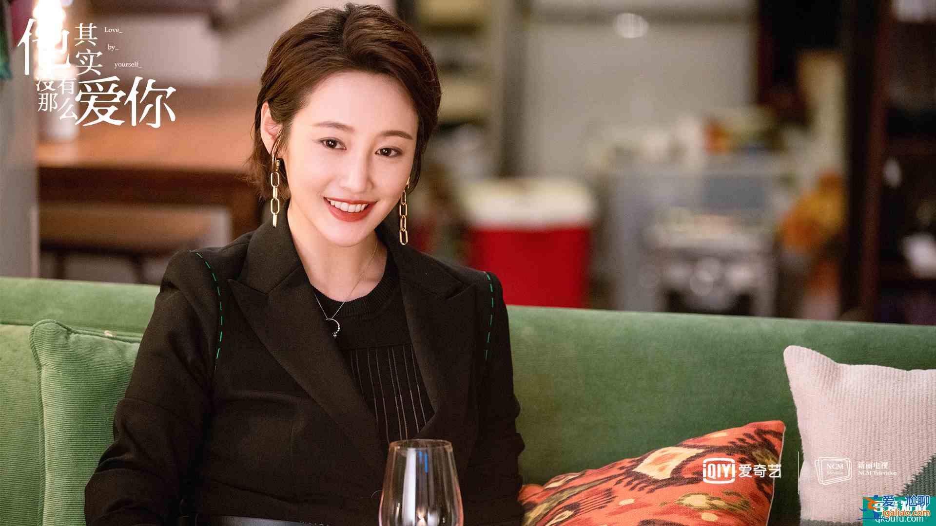 《他其實(shí)沒有那么愛你》：誰能保證一生只愛一人呢？？