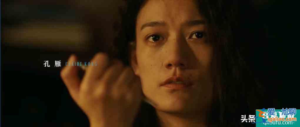 可惜，《摩天大樓》這么好的劇，卻把宣傳點(diǎn)放baby的演技上？？