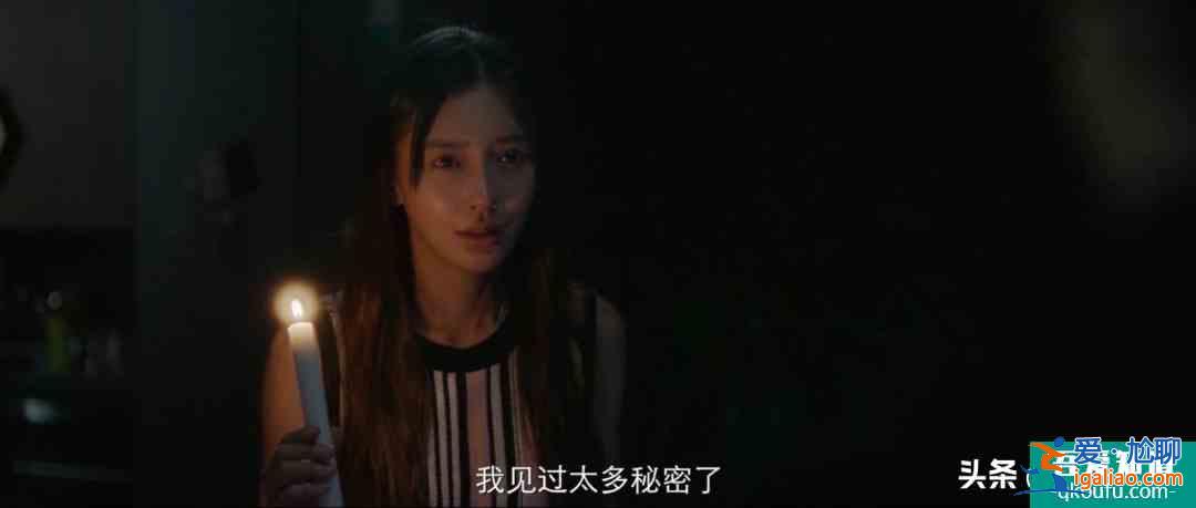 可惜，《摩天大樓》這么好的劇，卻把宣傳點(diǎn)放baby的演技上？？