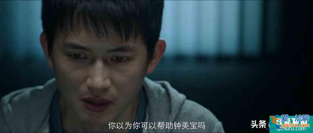 可惜，《摩天大樓》這么好的劇，卻把宣傳點(diǎn)放baby的演技上？？