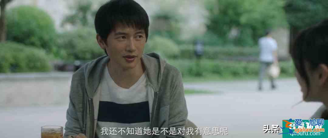 可惜，《摩天大樓》這么好的劇，卻把宣傳點(diǎn)放baby的演技上？？