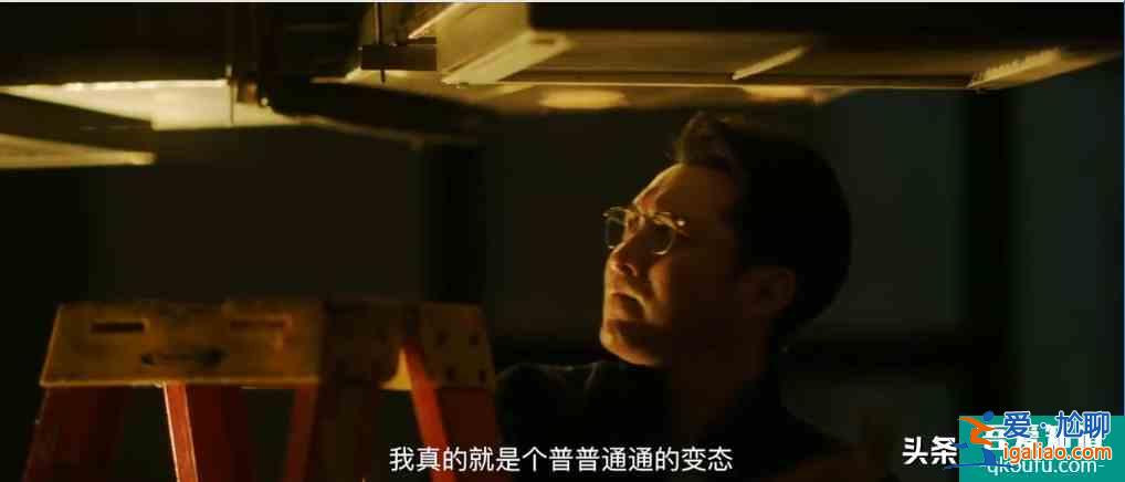 可惜，《摩天大樓》這么好的劇，卻把宣傳點(diǎn)放baby的演技上？？
