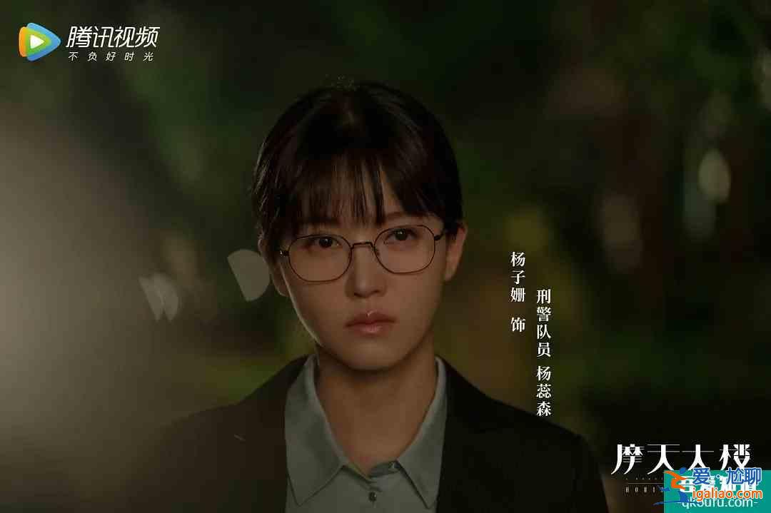 全程燒腦！《摩天大樓》鐘美寶死亡真相？楊穎楊子姍演技上熱搜！？