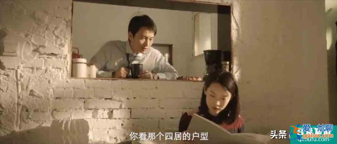 可惜，《摩天大樓》這么好的劇，卻把宣傳點(diǎn)放baby的演技上？？