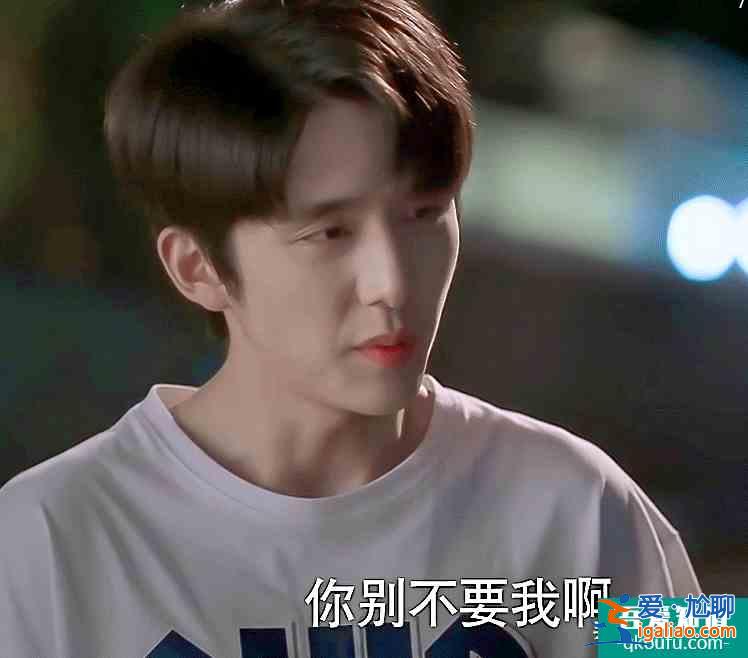 《以家人之名》因尖尖男友生隔閡，賀子秋笑著勸凌霄的話，扎心了？