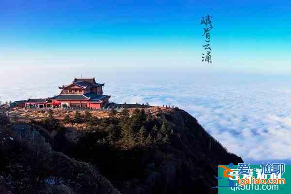 2021年第23界峨眉山冰雪溫泉節(jié)什么時候開始?有哪些好玩的?？
