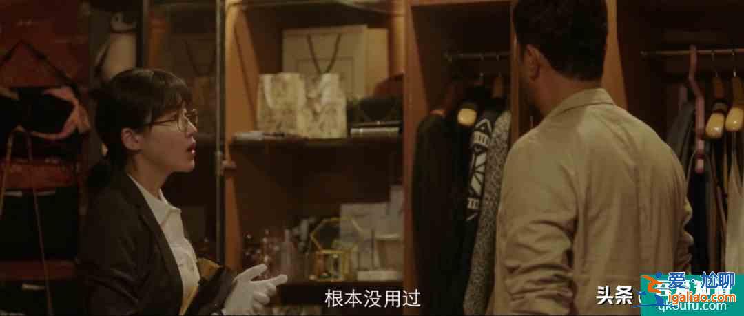 可惜，《摩天大樓》這么好的劇，卻把宣傳點(diǎn)放baby的演技上？？