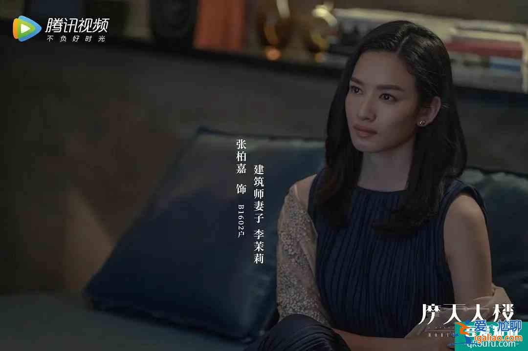 全程燒腦！《摩天大樓》鐘美寶死亡真相？楊穎楊子姍演技上熱搜??？