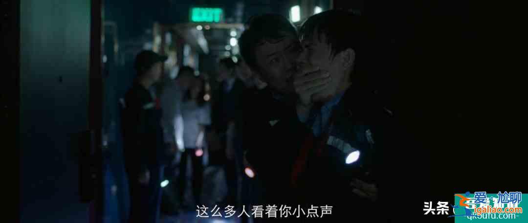 可惜，《摩天大樓》這么好的劇，卻把宣傳點(diǎn)放baby的演技上？？