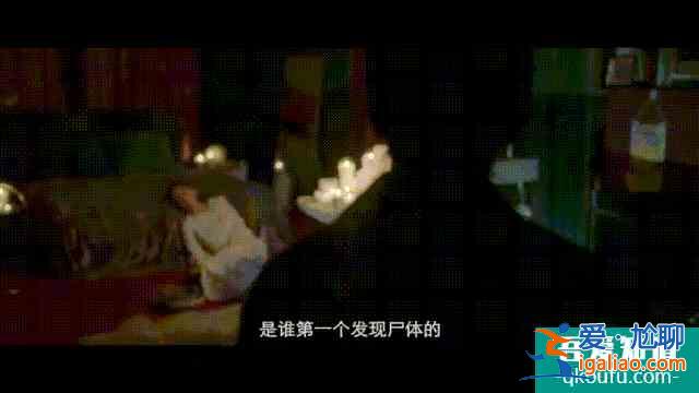 《摩天大樓》首播觀察：膠片美學(xué)質(zhì)感能否拿下超預(yù)期好評？？