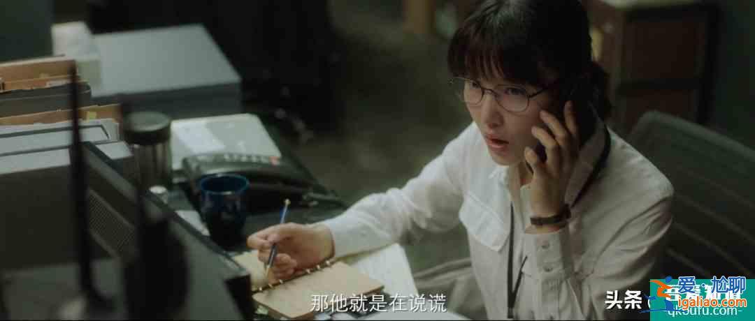 可惜，《摩天大樓》這么好的劇，卻把宣傳點(diǎn)放baby的演技上？？