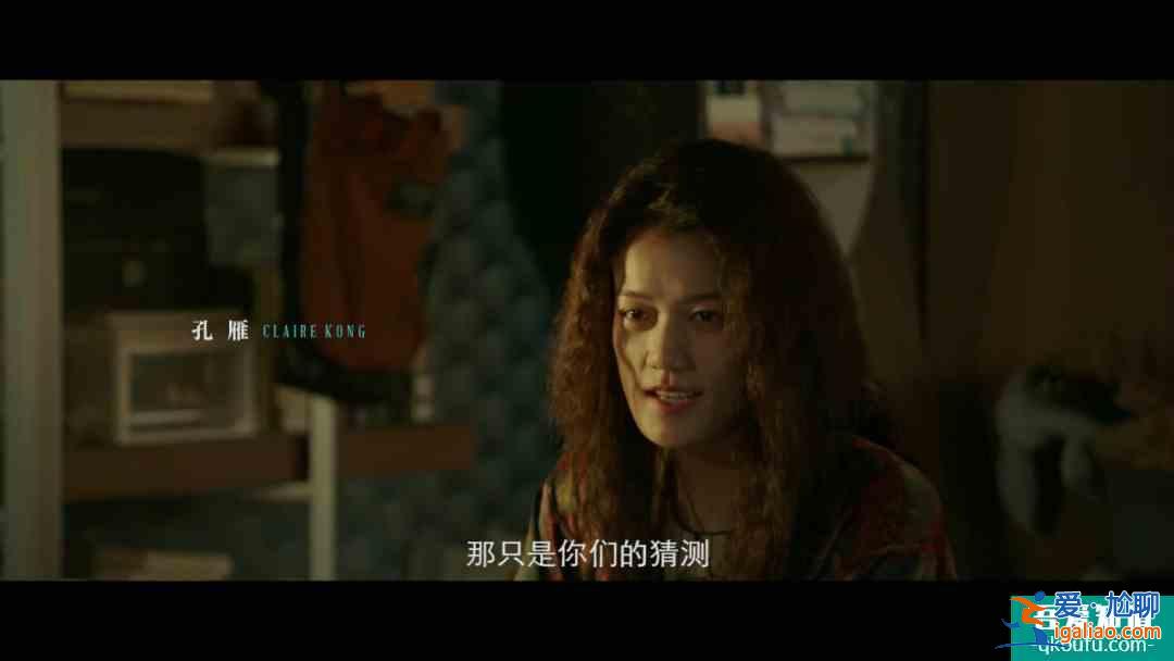 《摩天大樓》首播觀察：膠片美學(xué)質(zhì)感能否拿下超預(yù)期好評？？