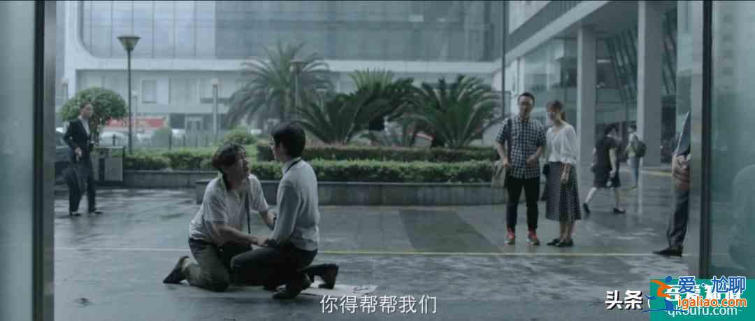可惜，《摩天大樓》這么好的劇，卻把宣傳點(diǎn)放baby的演技上？？