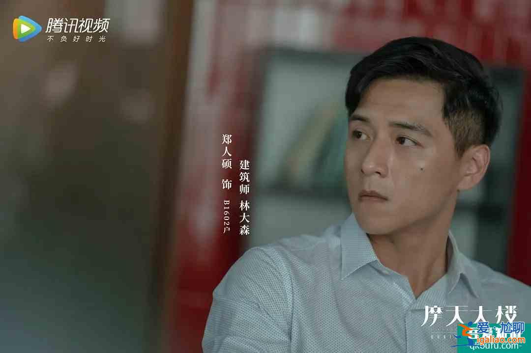 全程燒腦！《摩天大樓》鐘美寶死亡真相？楊穎楊子姍演技上熱搜??？