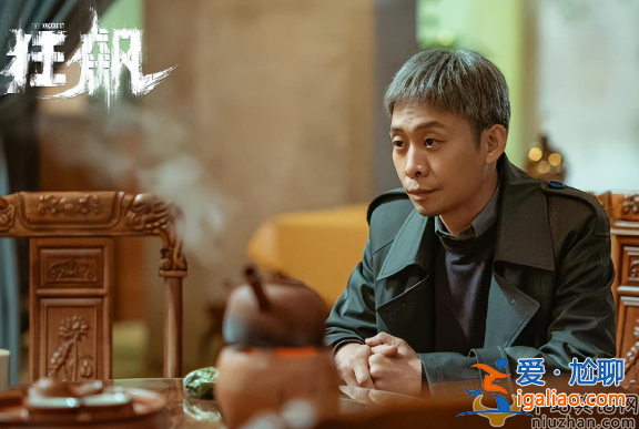 實(shí)力派男演員私生活混亂！多次與90后小花假戲真做 多證據(jù)指向張譯