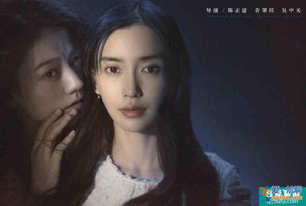 《摩天大樓》開播，baby演技有進(jìn)步，但粉絲宣傳出錯(cuò)鬧了烏龍？