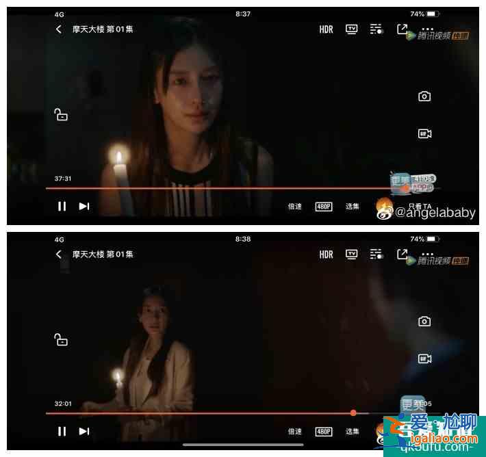 懸疑劇《摩天大樓》開播：baby哭戲被贊，網(wǎng)友：演技大有進步？