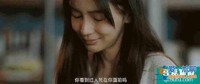 懸疑劇《摩天大樓》開播：baby哭戲被贊，網(wǎng)友：演技大有進步？