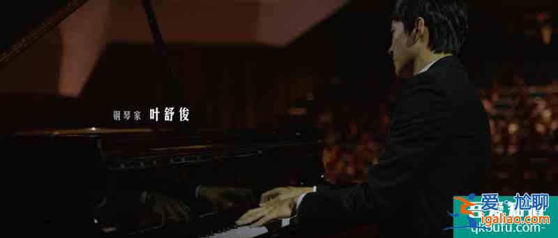 懸疑劇《摩天大樓》開播：baby哭戲被贊，網(wǎng)友：演技大有進步？
