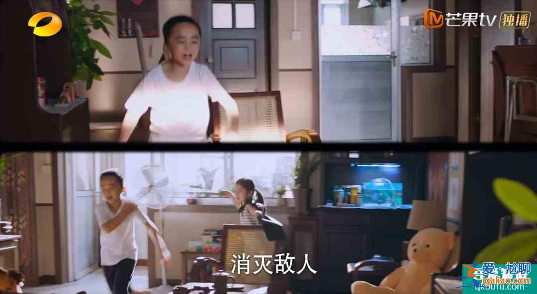 《以家人之名》：有兄弟姐妹的家庭和獨(dú)生子女家庭到底有多大差別？
