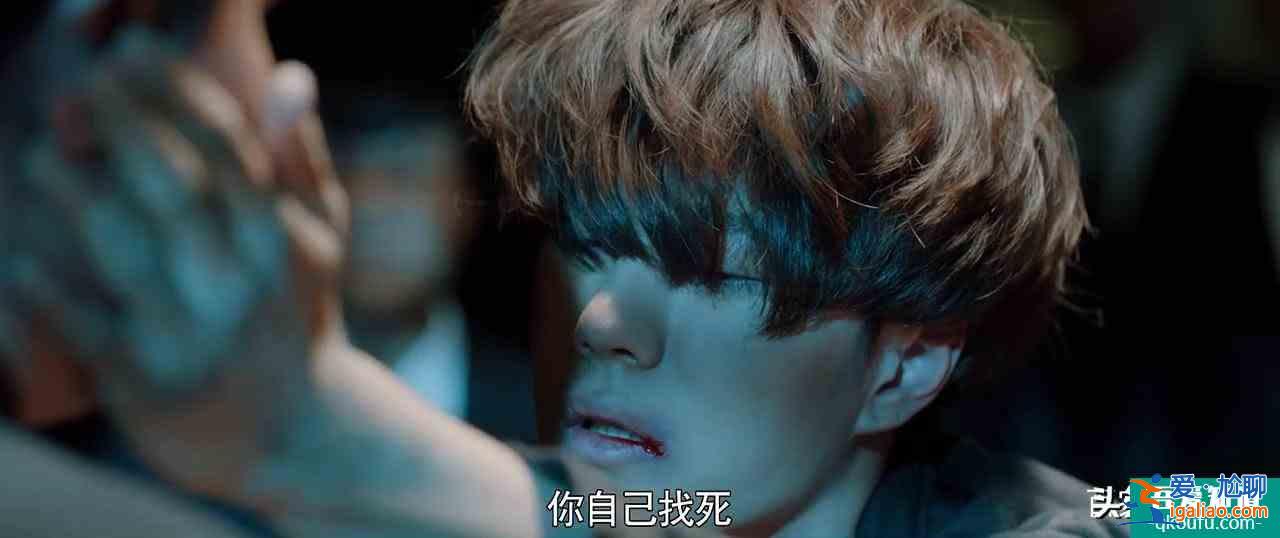 王一博《我的奇怪朋友》：我可以摸一下你的臉嗎？