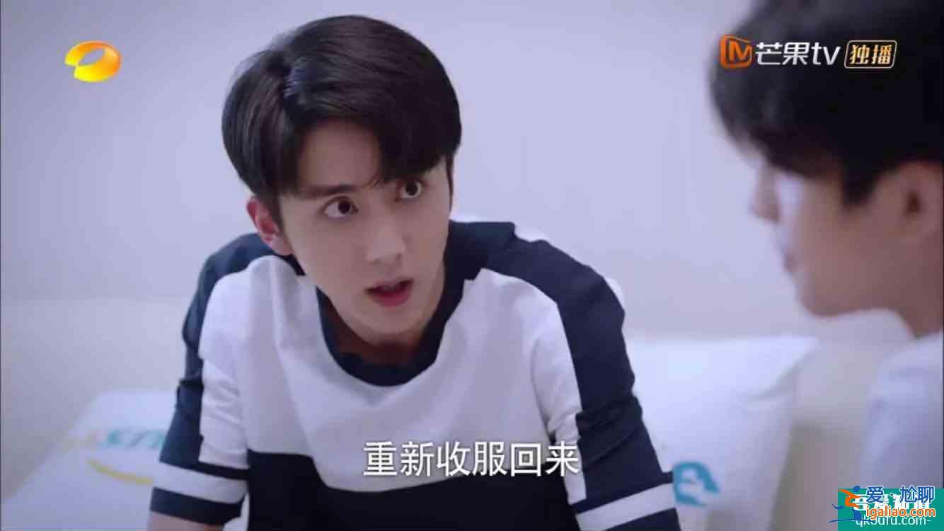 以家人之名：賀子秋李尖尖變得生分，離開9年，李尖尖當他是親戚？