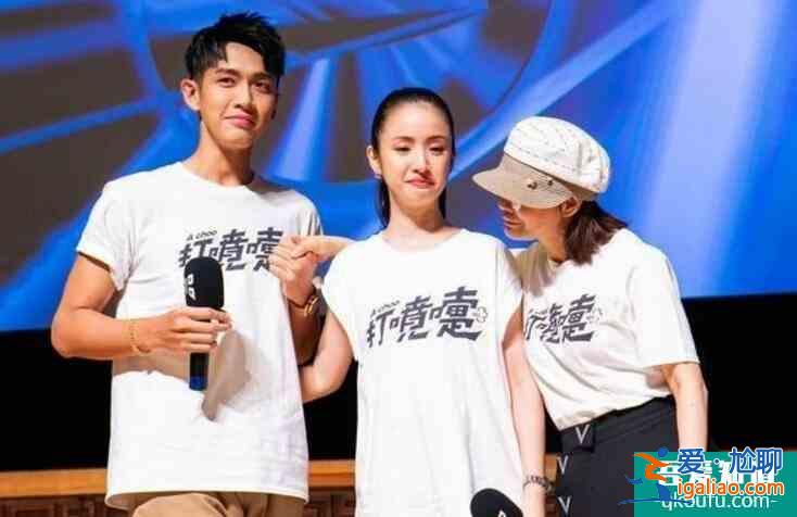 柯震東復(fù)出現(xiàn)場狂哭 哭著吐露心聲說這些年很累？