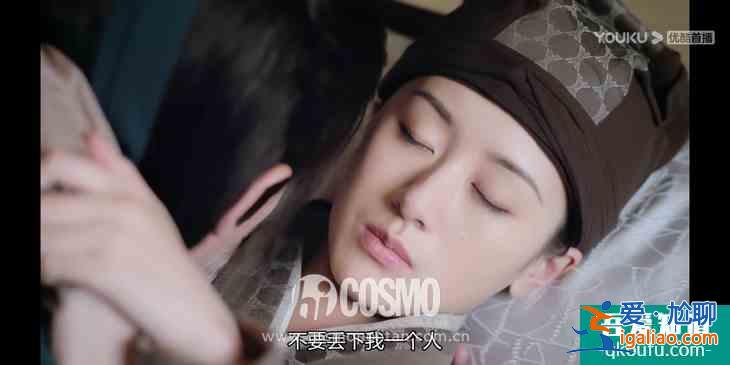 OMG |《琉璃》：沒有心的女人，說的不就是褚璇璣？？