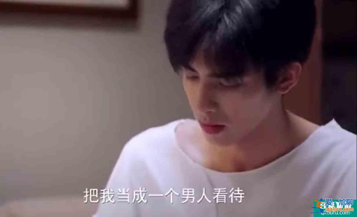 以家人之名：凌霄對李尖尖親情轉(zhuǎn)愛情突兀？其實(shí)之前早有伏筆？