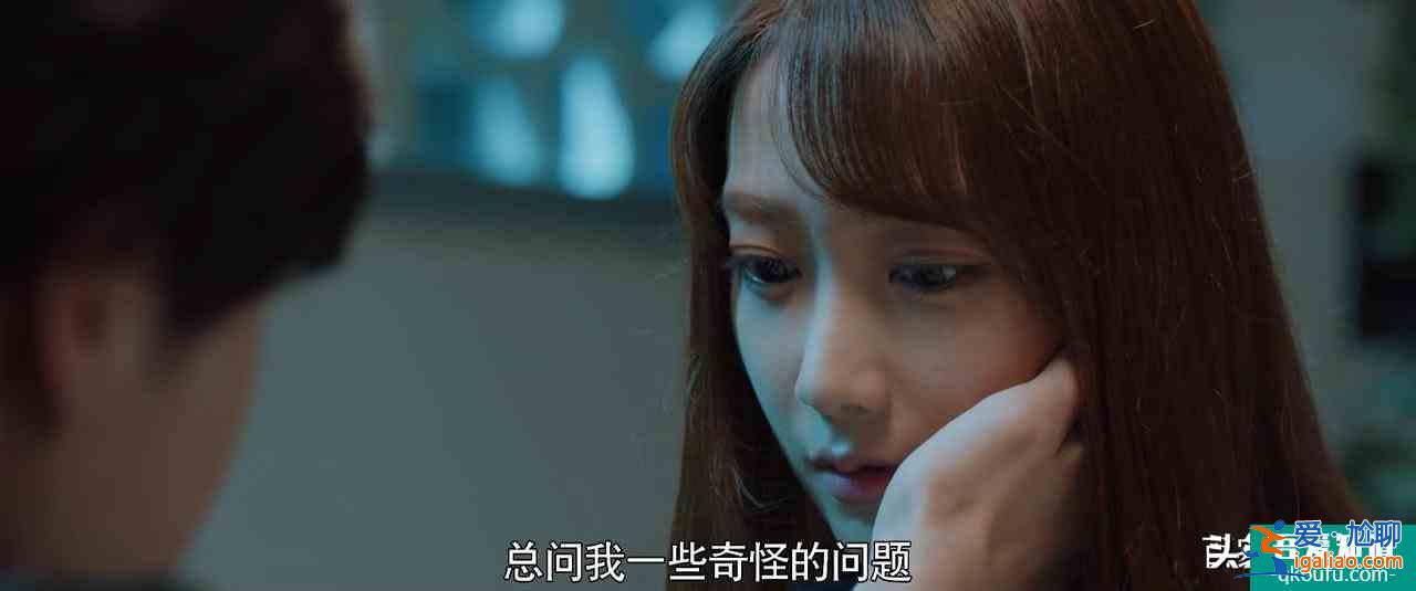 王一博《我的奇怪朋友》：我可以摸一下你的臉嗎？