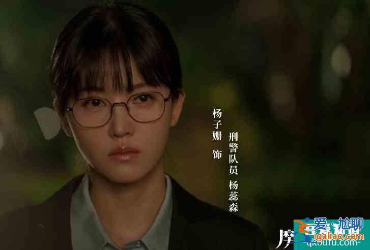 《摩天大樓》定檔！楊子姍搭檔郭濤破案，楊穎演技終于提升？