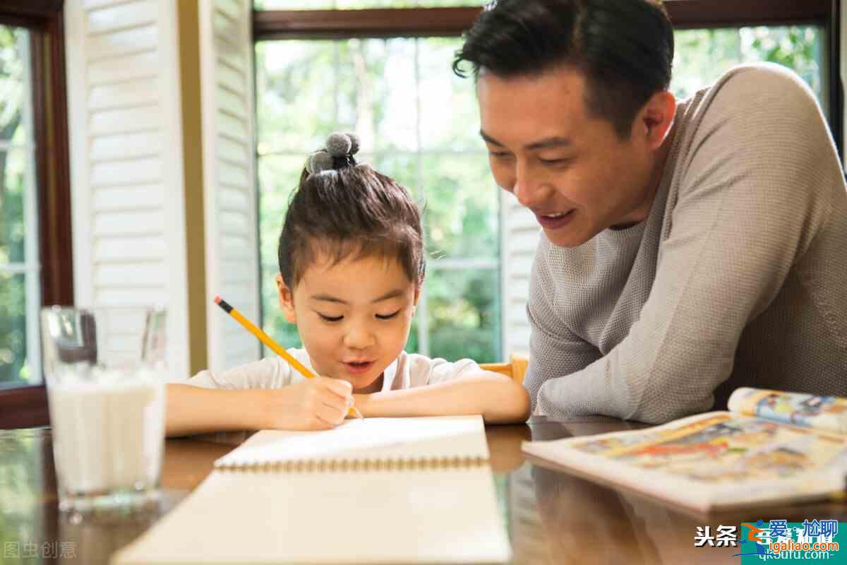 以家人之名愛(ài)你，但我是有條件的？