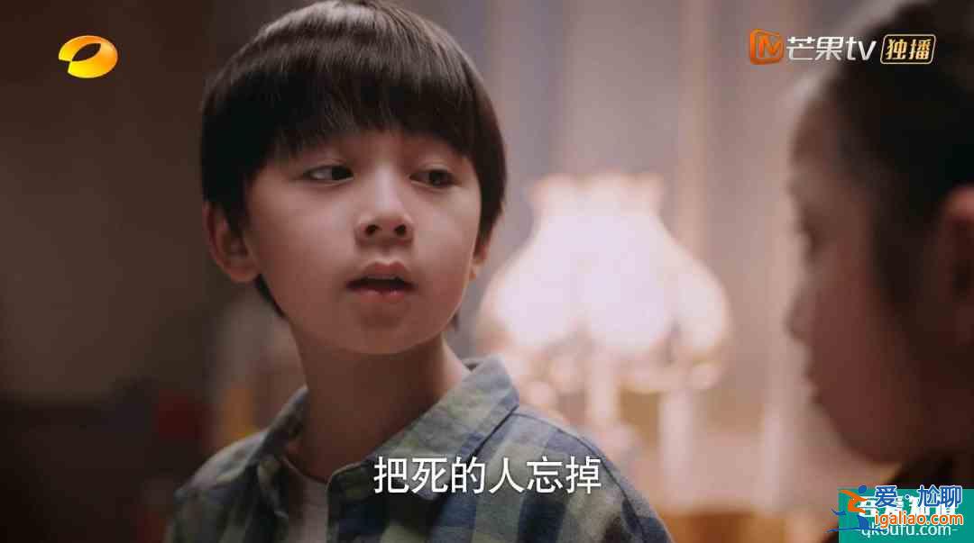 《以家人之名》：有兄弟姐妹的家庭和獨(dú)生子女家庭到底有多大差別？