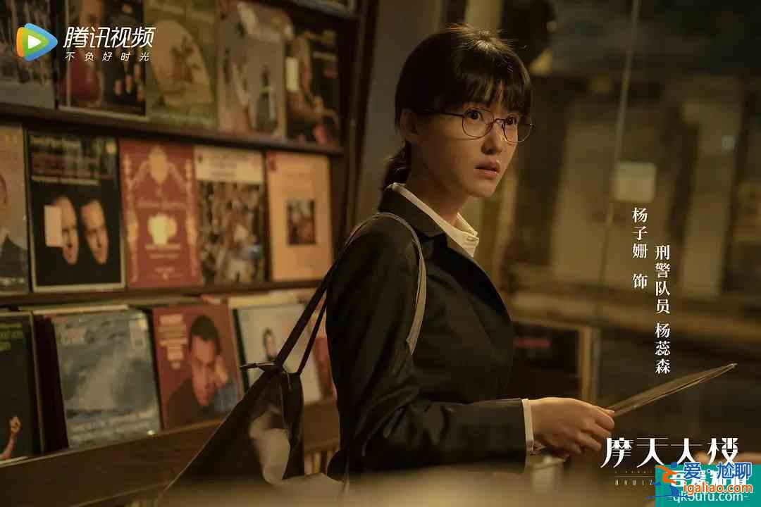 摩天大樓：angelababy演死者貫穿整劇，郭濤演刑警捉兇？