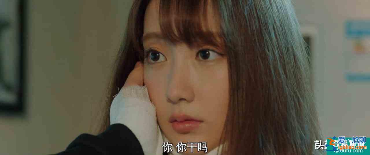王一博《我的奇怪朋友》：我可以摸一下你的臉嗎？