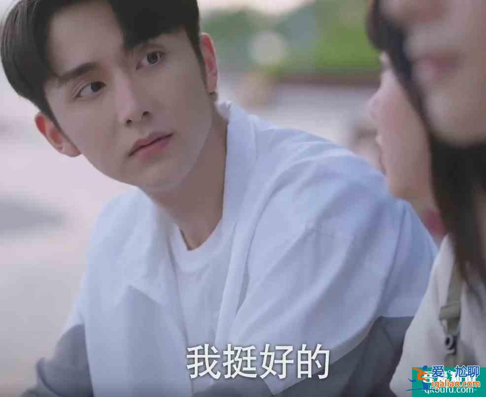 以家人之名：賀子秋李尖尖變得生分，離開9年，李尖尖當他是親戚？