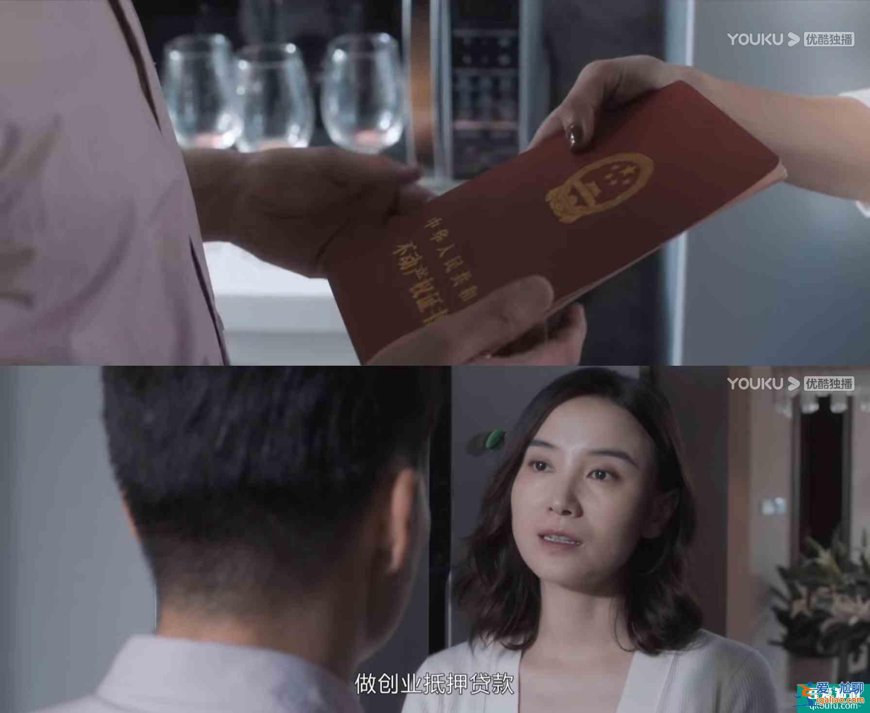 大型恐婚教育片《白色月光》上線！有多少女人看到了自己的影子？？