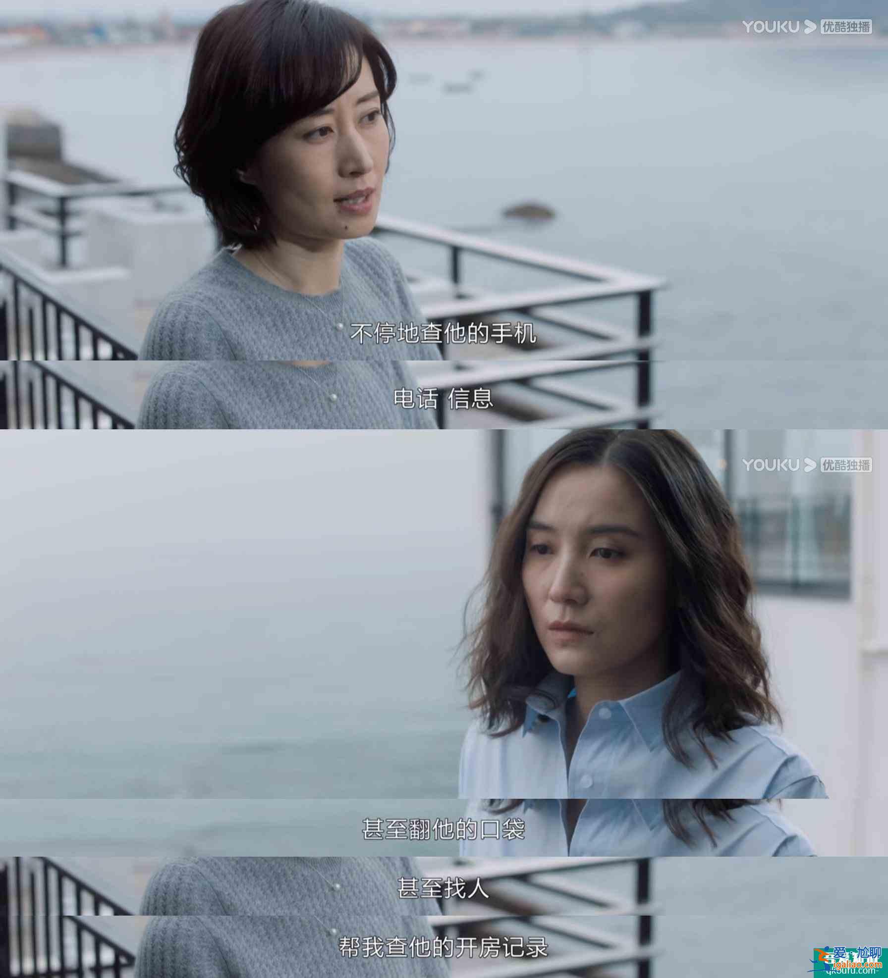 大型恐婚教育片《白色月光》上線！有多少女人看到了自己的影子？？