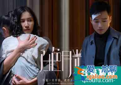 大型恐婚教育片《白色月光》上線！有多少女人看到了自己的影子？？
